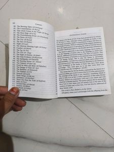 Muslim Quran In English Language