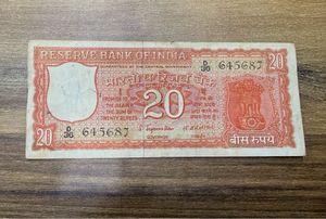 20rs Parliament Issue