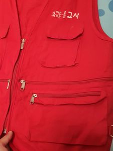 Bright Red Utility Vest