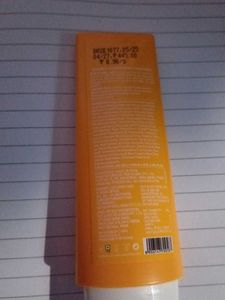 Sunscreen Dot &amp; Key
