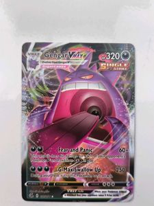 Gengar VMAX Pokemon Card