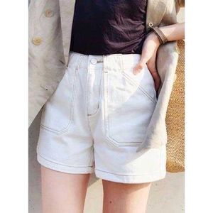Cream Denim Shorts🩰✨️