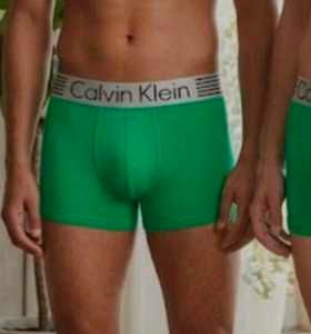 Calvin Klein &amp; CK One Underwear