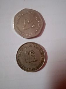 UAE COINS