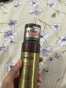 Gatsby Set &amp; Keep Spray Ultra Hard