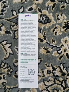Plum Green Tea &amp; Zinc Super-Matte Sunscreen