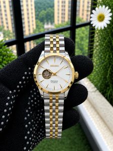 Seiko Prestige Automatic Watch