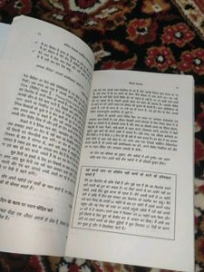 Network Marketing Hindi Books