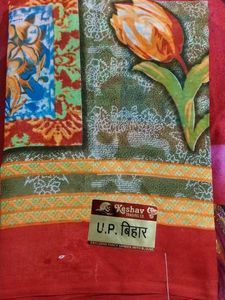 multi color saree with blouse