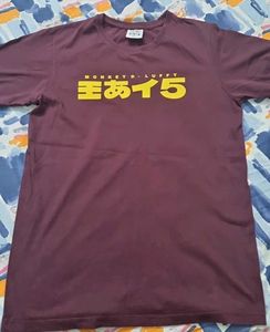 Monkey D. Luffy T-Shirt