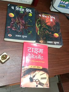 3 Hindi Books Set