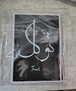 Set of 3 Islamic Calligraphy Art