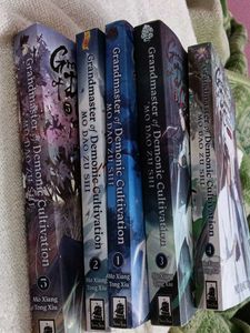 Grandmaster Of Demonic Cultivation 1 _ 5. Series