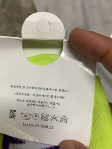 Neon Yellow Welch's Socks