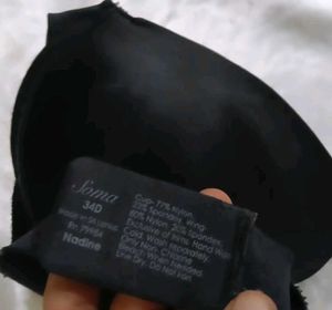 Comfortable Black Bra