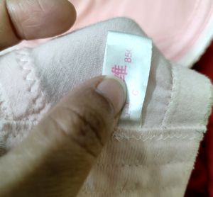 Maternity Padded Bra