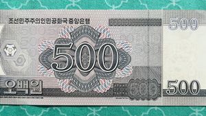 North Korea Specimen Note Rare