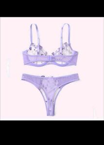 XL Floral Lace Embroidery Lingerie Set