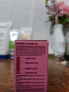 Kisra Korean Beauty Goree White Skin Cream