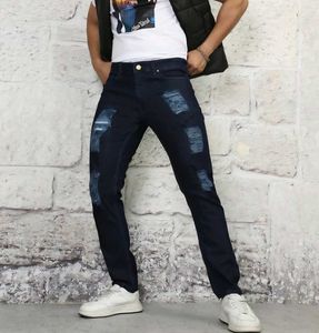 Men's Distressed Dark Wash Jeans