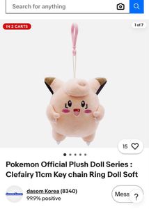Orignal Clefairy Pokemon Plush Keychain