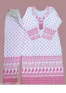 Women's Printed Kurta Set