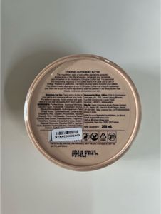 (new) Nykaa Wanderlust Coffee Body Butter