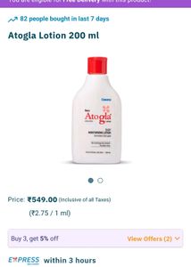 Atogla Lotion Baby Moisturizer Doctor Recommended