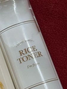 I'm From Rice Toner &amp; Emulsion Set