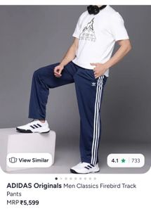 ADIDAS Originals Men Classic Firebird Track Pants