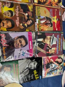 15 Tamil Songs MP3 And Vdo CDs Combo