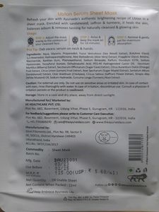 Skin Care, ( Combo Pack)