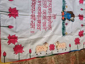 baby welcome blanket + chhathi rumal