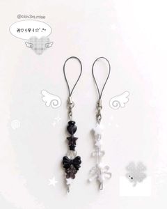 Handmade Crochet Four-Leaf Clover Charms
