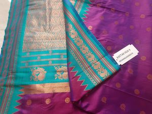 🆕 💜 Saree