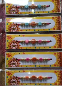 Beautiful Rakhi Set Of 5 pc