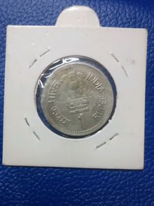 Rajiv Gandhi 1 Rs