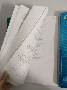 HC VERMA CONCEPTS OF PHYSICS
