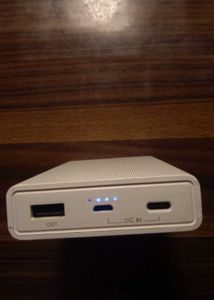 White Portable Power Bank
