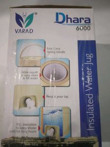 Water Insulated Jug