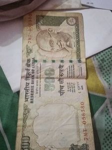 Old 500 Note