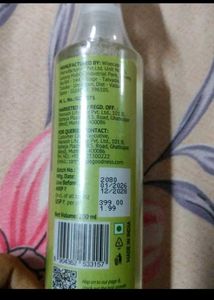 Hair Oil - Nourishing & Moisturizing