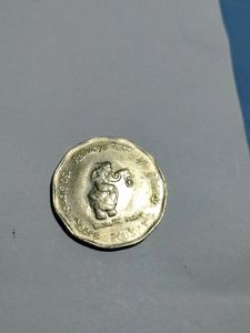 Rs2 Coin 150 Glorious Years Railways