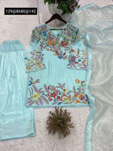 Beautiful Embroidered Farshi Salwar Suit Set