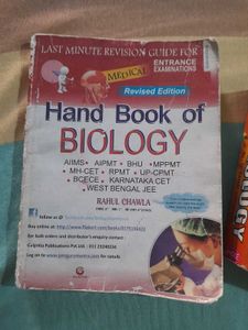 Handbook of Biology - Entrance Exams Combo