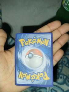 Pokemon Omastar V Trading Card
