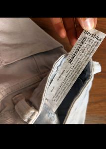 Bershka Wide Jeans