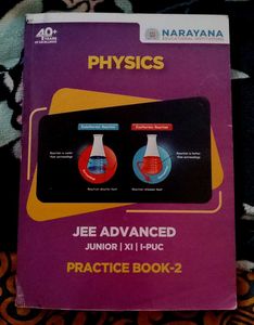 Class 11 Physics JEE Advanced Practice Book-2