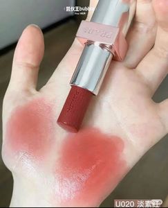 Prada Light U020 Rosso Lipstick