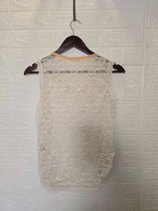 Chic Lace Trimmed Embroidered Tank Top